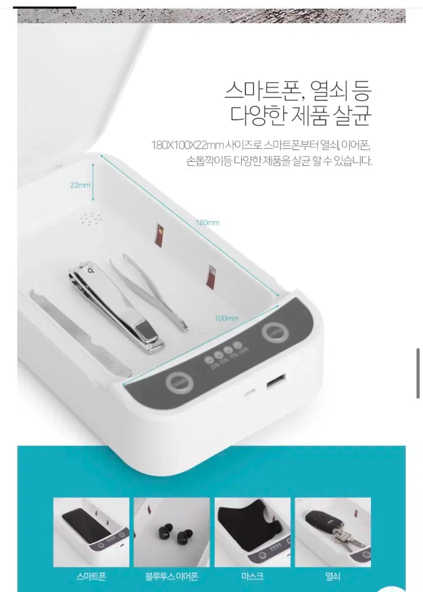 thumbnail-7